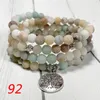 Strand Karine34 aangepaste volgorde voor 108 Mala armband