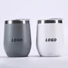 Bouteilles d'eau Logo personnalisé tasse gobelet coquille d'oeuf bouteille Double couche en acier inoxydable isolé Thermos tasse café thermique