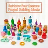 Montessori Rainbow Bouwstenen Kinderspeelgoed Beuken houten vier seizoenen themakopjes gestapeld construct puzzelspel sensory 240131