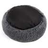 Donut Mand Dog Accessories for Large Dogs Cats House Plush Pet Bed XXL Round Mat For Small Medium Animal Calming 100CM 240131