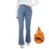 Women's Jeans Jean Tulle Skirt Boot Cut High Waisted Elastic Brushed Lined Pants Flare Short For Women Ropa De Mujer