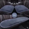 Car Seat Covers 3 Pcs Warm Plush Cover Cushion Anti-slip Universal Breathable Pad For All Vehicles Front And Rear