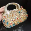 BL131 Colorful Phoenix Style Diamond Embedding Dinner Bag Women's Handbag New Product 240203