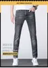 Men's Jeans Designer Little Bee Embroidery Slim Fit Feet European Pants Elastic Young XD5M