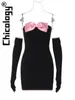 Sukienki swobodne Chicology Bow Bezpośrednia szorstka czarna z rękawiczkami mini sukienka mody festiwal imprezy festiwal 2024 Kobiety ubrania hurtowe