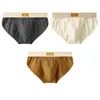 Sous-vêtements de couleur unie U convexe sous-vêtements pour hommes slips amples jeunesse coton simple surdimensionné bas shorts vêtements de nuit lingerie