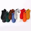 Chaussettes pour hommes 1 paire de couleur unie résistant à la saleté bateau couple confortable coton tube court décontracté sport étudiant