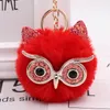 Owl Plush Keychain Imitation Rabbit Hair Ball Bag Pendant Fur Car Pendant Manufacturer Lanyards Wholesale