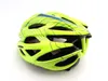 195G Ultralight Road Bike Helmet Helmet Racing Sports Safety Safety Cycling M5258cm Mountain Inmold Headgear 240131