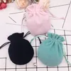 50Pcs lot 9 11cm Velvet Bag Drawstring Pouches Jewelry Packing Display Bags Wedding Christmas New Year Gift Present for Lovers287I