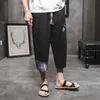 Mens Linen Capris Loose Fitting Chinese Style Casual Pants Cotton Wide Leg