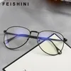 Солнцезащитные очки Feishini, компьютерные очки, оправа-пилот, мужские лучи, защита от радиации, металлические очки унисекс, женские оптические с защитой от синего света