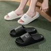 Slippers Men's Shoes 36-45 Casual Simple Cartoon Cute Women's Sandals Comfortable Odorless Flip Flops Bathroom Couple
