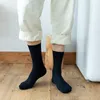 Chaussettes pour hommes de haute qualité tricot coton hommes décontracté solide respirant longue mode noir blanc gris homme d'affaires mâle équipage