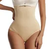 Trainer Butt Lifter Slimming Underwear Body Shapewear Mage Corset för viktminskning Hög midja Shaper