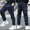 Jeans per ragazzi adolescenti 3-10 anni Primavera Autunno Moda Slim Pantaloni sportivi spessi per bambini Pantaloni casual belli 240123