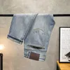 Mäns jeans designer herrar elastiska smala passade litet rakt rör mångsidigt trendiga märke tunna jeans avancerade weog