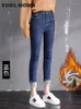 Jeans da donna 2024 Inverno Coreano Stytle Signore In Pile Elasticità A Vita Alta Pantaloni A Matita Donne Streetwear Moda Denim Femminile