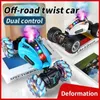 4WD RC Drift Car with Music LED -lampor 24G Gest Radio Remote Control Spray Stunt 360 ° Roterande klättring Toys Gift 240118