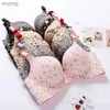 Bras Childrens Finger Gloves Women Flower Print Seamless Bra Sexy Lingerie Floral Push Up Bras One-Piece Underwear YQ240203