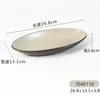 Plates Rectangular Barbecue Plate Japanese Dining Long Sushi Flat Pot Vegetable Roast Commercial