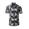Men's T Shirts 2024 Summer Multi Colored Jacquard Short Sleeve Shirt Mens Romper Jumpsuit Long Button N Casual Dress Men
