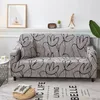 Krzesło pojedyncze sofy Slipcovers Dekoracja fotela Spandex do salonu sofa sofa rozciągająca kwiatowy nadruk 240131