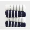 Towel Pure Cotton Hand Soft Striped Face Bath Strong Water Absorption Bathroom