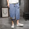 Mens Linen Capris Loose Fitting Chinese Style Casual Pants Cotton Wide Leg
