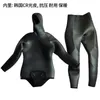 Maillots de bain pour femmes 5mm Camouflage Wetsuit à manches longues Fission à capuche 2 pièces de néoprène submersible pour hommes garder au chaud combinaison de plongée imperméable