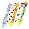 صناديق التخزين 1/2pcs حزام الحلمة -مقطع على شكل مقطع متعدد الألوان مستلزمات الأطفال المضادة
