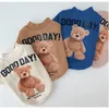 Dog Apparel Cartoon Bear Pet Clothes For Small Autumn Winter Medium Dogs Sweatshirt Cat Sweater Sport Shirt Vest