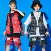 Stage Wear Children Jazz Modern Dance Performance Costumes For Girls Loose Vest Shorts Suit Streetwear Boys Hip Hop Clothes DQS13202