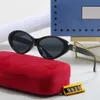 Solglasögon för kvinnor Klassiskt sommarmode 9820 Style Metal and Plank Frame Eye Glasses Top Quality UV Protection Lens