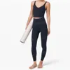 Kadın Spor Sütyen Lu-088 Fiess Koşu Yelek Kolsuz U şeklinde Göğüs Yedi Açık Hogging Hızlı Kuru Nefes Alabaş Yoga Sütyen