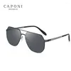 Sunglasses CAPONI Nylon Polarized Men's Outdoor Travel Metal Sun Glasses Flexible No Screws Design UV400 Protect Shades CP15007