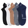 Men's Socks 5 Pairs/Lot Man Casual Short Lift Ears Polyester Cotton Fashion Breathable Mesh Comfortable Ankle Pack Street Letter Sport