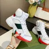 Rhyton Sıradan Ayakkabı Bej Eğitmeni Erkek Kadın Tasarımcı Spor Sabahları Vintage Sneaker Moda Tasarımcıları Ayakkabı Chaussures Ladies Trainers 1.25 01
