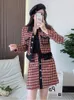 KBAT Spring 2 Piece Set Women Vintage Small Fragrance Tweed Jacket Bow Short Coat Mini Skirt Suits French Two Piece Sets 240129