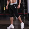 Men's Pants Jogger Man 7-inch Shorts Gym Hiphop Sweat Casual Sports Slim Fit And Fitness For Jogging Mens Sweatpants Y2K Harajuku