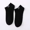 Chaussettes pour hommes 1 paire de couleur unie résistant à la saleté bateau couple confortable coton tube court décontracté sport étudiant