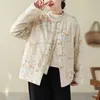 Women's Jackets Ethnic Style Clothing 2024 Autumn Winter Chinese Short Jacket Retro Printed Buckle Light And Thin Cotton Coat Z4170