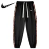 Mens 2024 Spring and Autumn Sports Casual Pants Fashion Brand Student Loose Tie Feet Couple Youth Guard Women