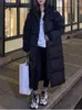 Kopa damska płaszcza Syiwidii ​​Long Parkas Fall Winter Jacket Women 2024 Koreańska moda zagęszcza ciepło z zamek błyskawiczny w dół odzieży wierzchniej