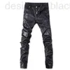 designer Men's Pants Autumn and winter new trendy black skull print leather pants slim Korean version of the motorcycle foot windproof men's hip-hop fashion 4JGX