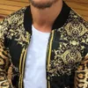 Men Coat Cardigan Male Casual Streetwear Hip Hop Jacket Slim Fit Coat Print All Match Round Neck Long Sleeve Leopard Jacket Coat 240126