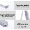 테이블 램프 데스크 램프 학습 조명 USB 충전식 어두운 딤 손동기 마그네틱 스트립 침실 읽기 조명 LED258T
