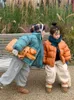 Down Coat Children's Jacket 2024 Autumn And Winter Style Boys Girls' Top Korean White Duck Bread