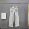 Europäische und amerikanische Modedesigner: Strapazierfähige, gestreifte Hot-Diamant-Denim-Hosen mit weitem Bein für Damen, neue hoch taillierte Distressed-Hosen mit geradem Bein