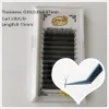 8-15mm Mix YY Premade Fans Eyelash Extensions For Salon Individual Eyelash Extensions For Wholesale Price OEM Happy Eyelash 240123
